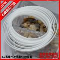 3.0*1.0*150L 羅蘭壓條